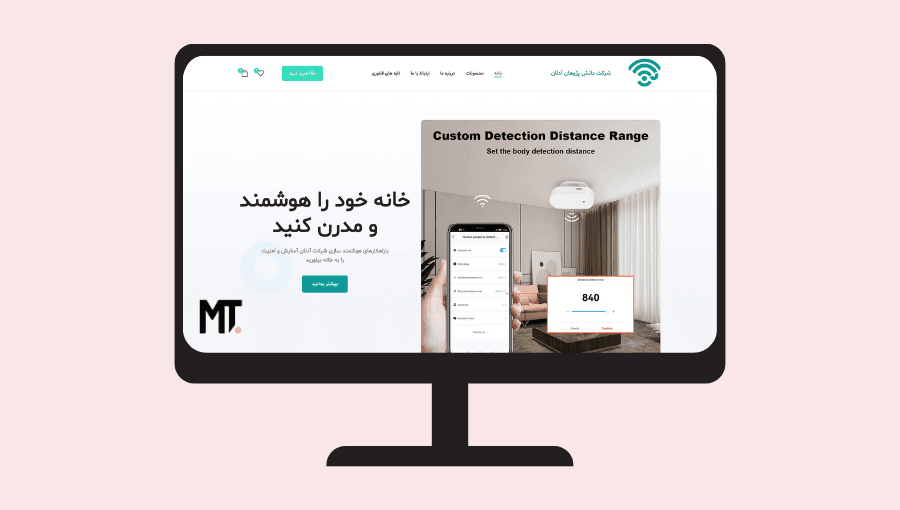 Adlantech website screenshot